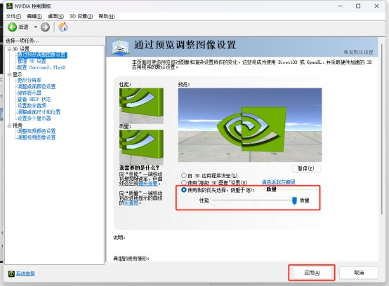 使命召唤26