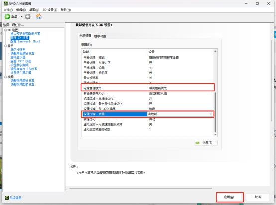 使命召唤27