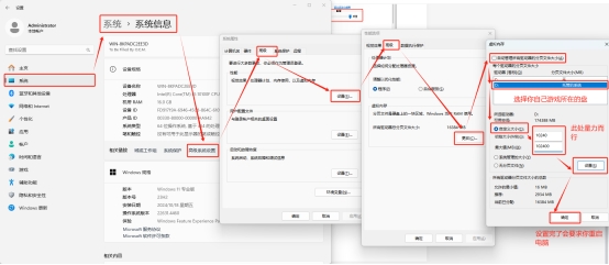 使命召唤28