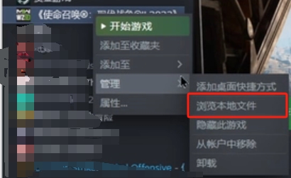 使命召唤30