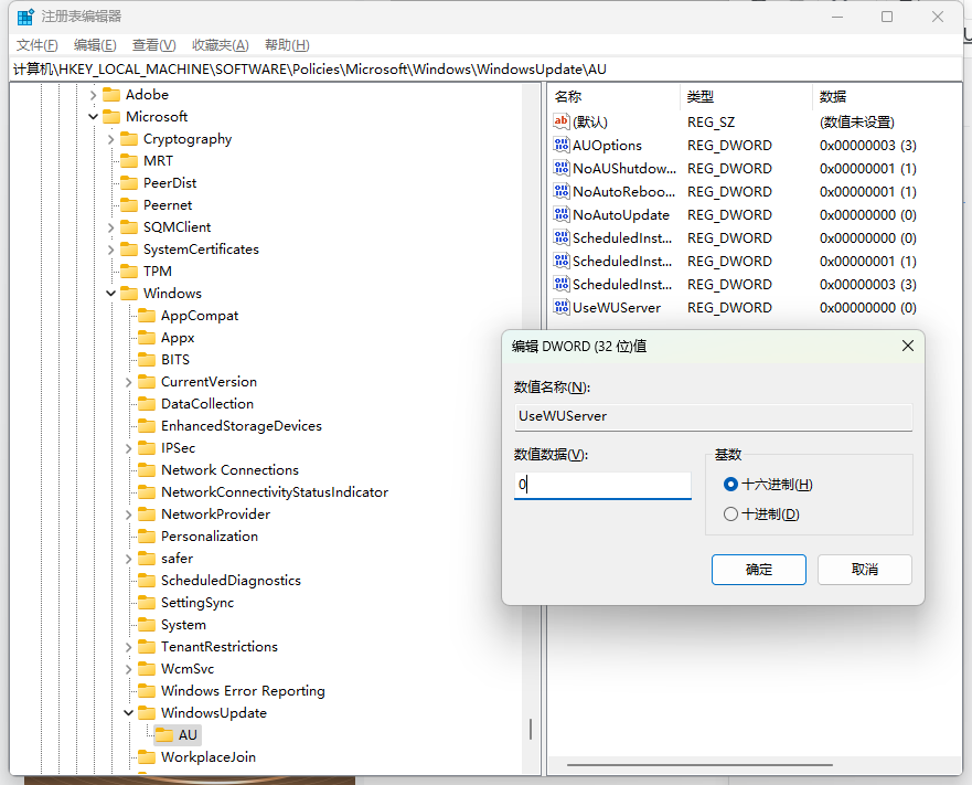 .NET Framework 3.53