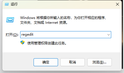 .NET Framework 3.52