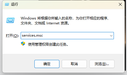 .NET Framework 3.54
