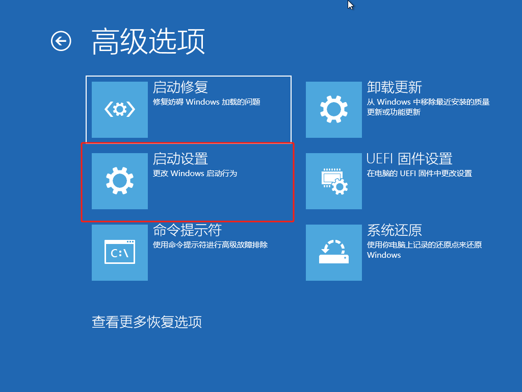 .NET Framework 3.524
