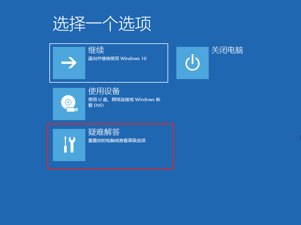 .NET Framework 3.522