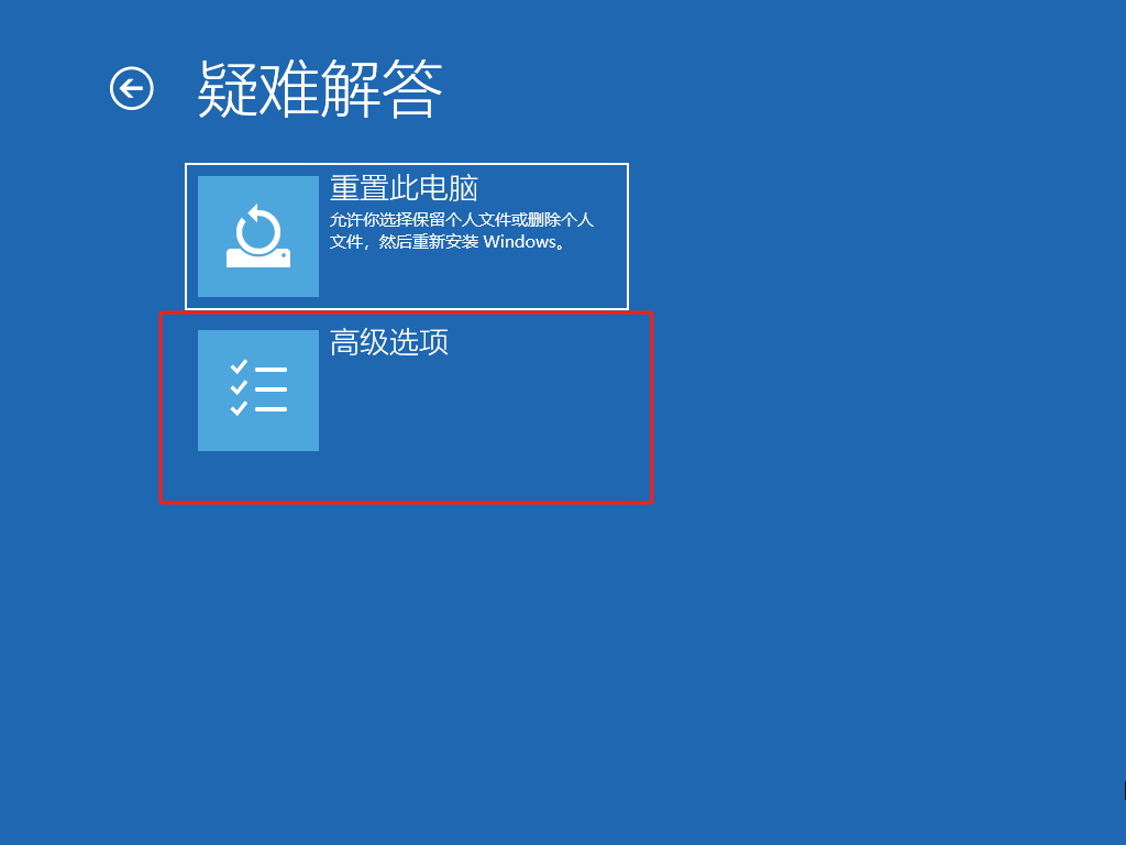.NET Framework 3.523