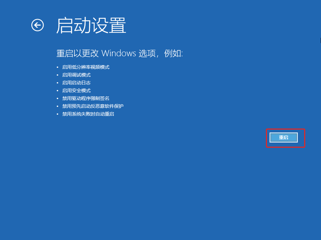 .NET Framework 3.525