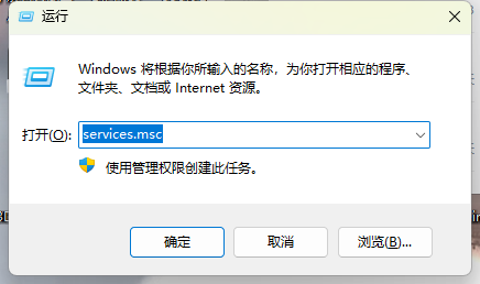 .NET Framework 3.537
