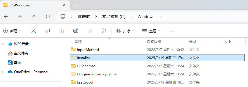 错误码27552