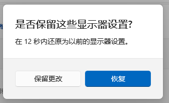 冰汽时代3