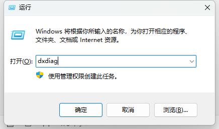 冰汽时代7