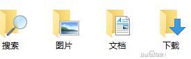 DLL修复教程2