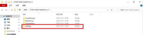 DLL修复教程1