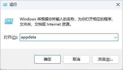 刀剑神域夺命凶弹3