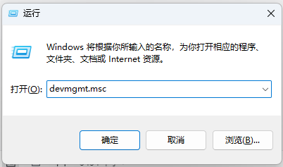 德军总部21