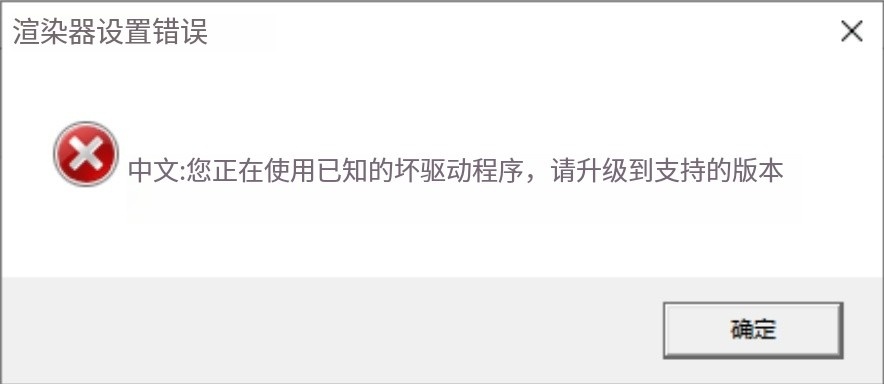 夺宝奇兵：古老之圈2