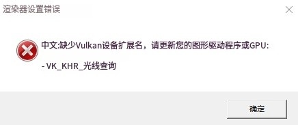夺宝奇兵：古老之圈4