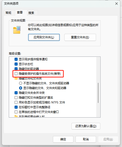 VC++运行库6