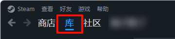 运行游戏出现fatal error9