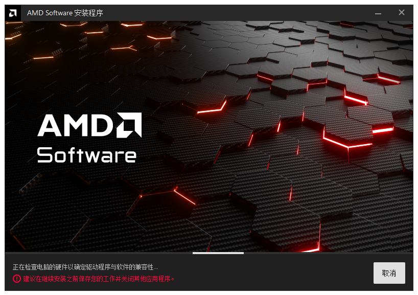 rx550相当于什么显卡5
