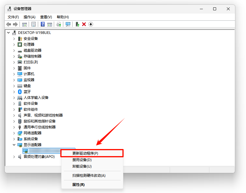 amd radeon显卡5