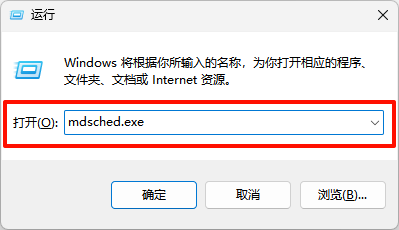 whea_uncorrectable_error蓝屏代码6