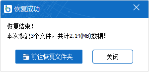 whea_uncorrectable_error蓝屏代码18