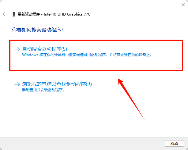 amd radeon(tm) graphics显卡4