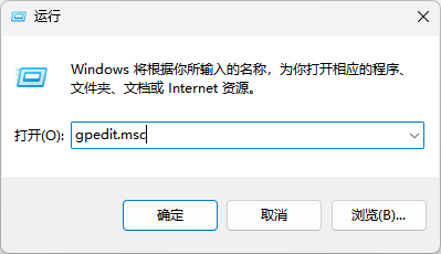 无法验证发布者11