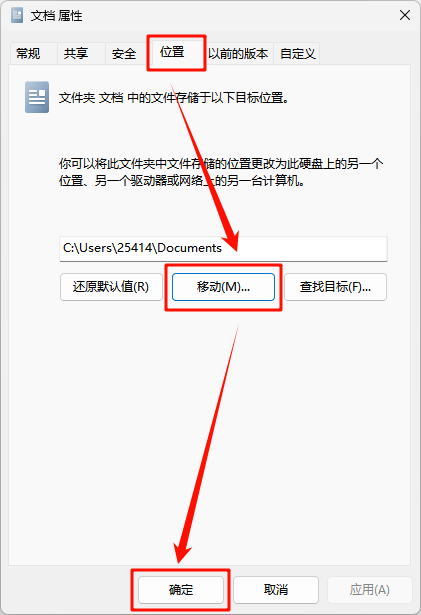 云顶之弈5