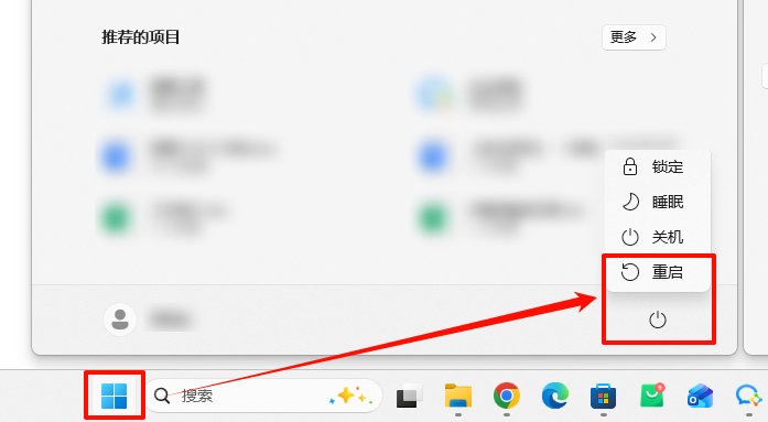 云顶之弈10