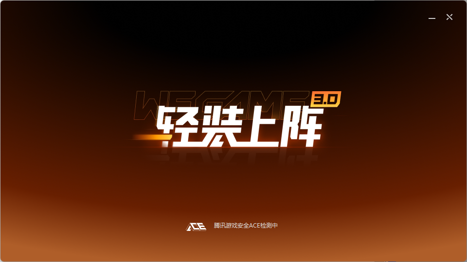 云顶之弈9