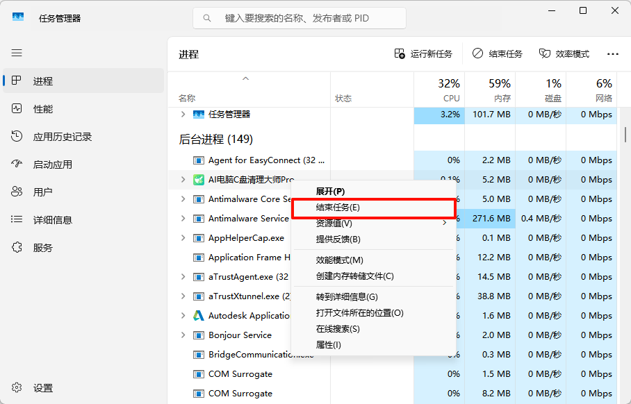 云顶之弈12