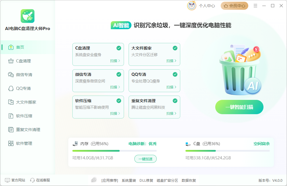 steam登录不上去16