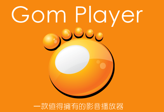 万能播放器哪个最好4