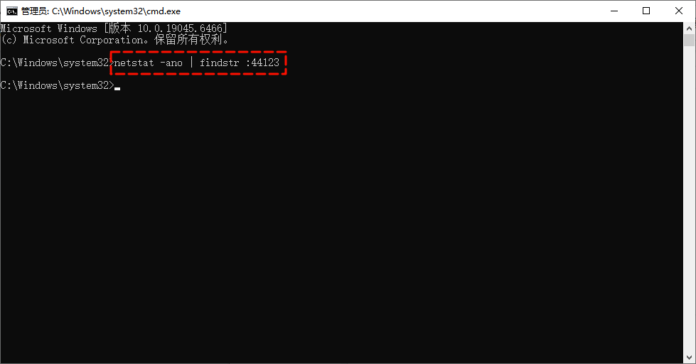 automation license manager无法启动6