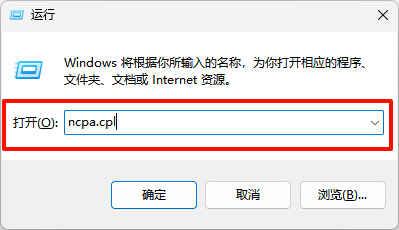 steam错误代码:-1186