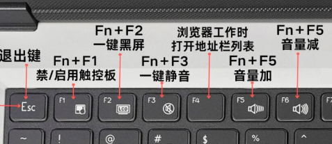 电脑没声音怎么解决3