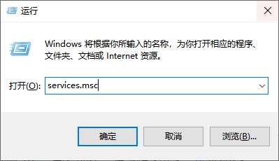 电脑没声音怎么解决7