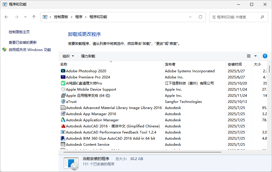 ffmpeg.dll2