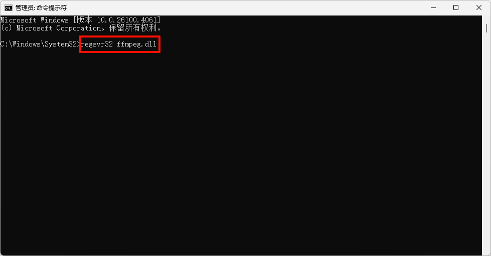 ffmpeg.dll8