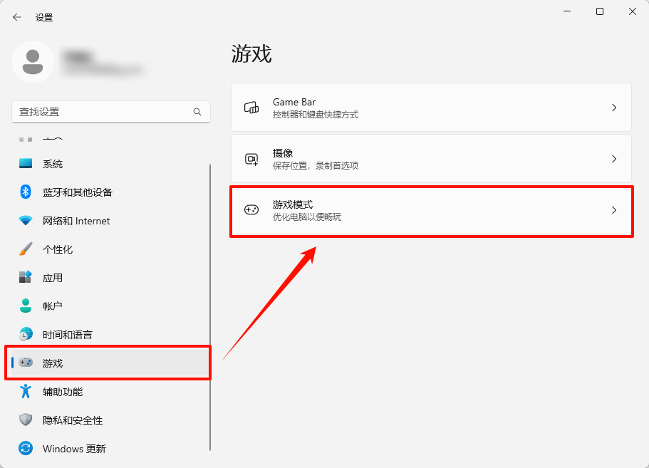 预瞄24
