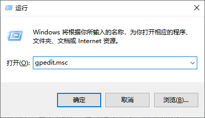 共享文件夹无法访问12