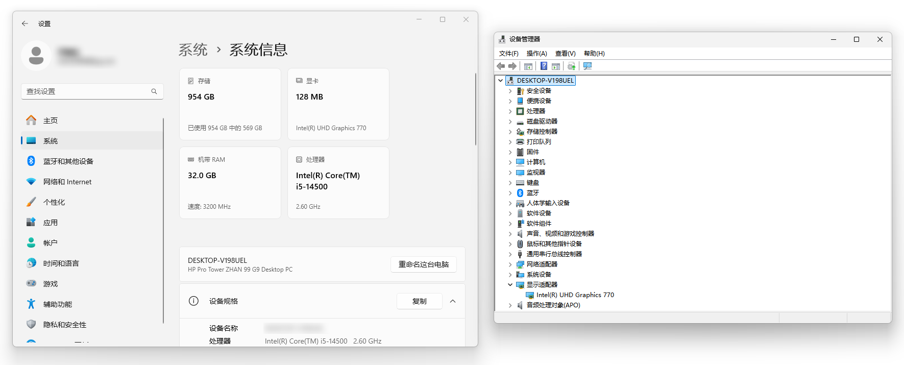 steam游戏闪退3