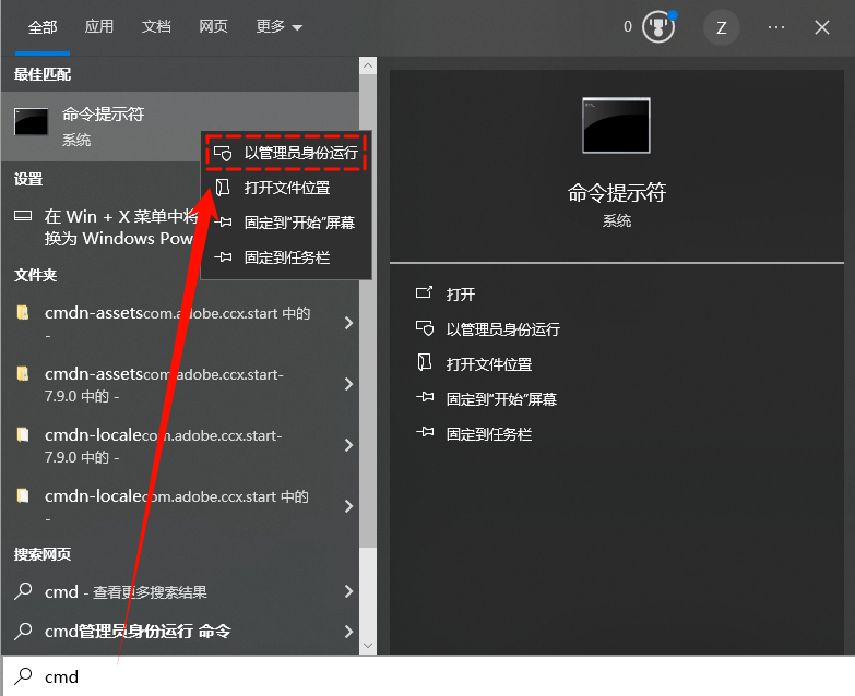 网页打不开但是有网什么原因2