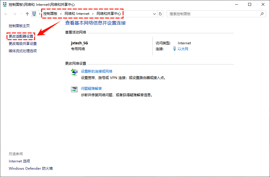 网页打不开但是有网什么原因4