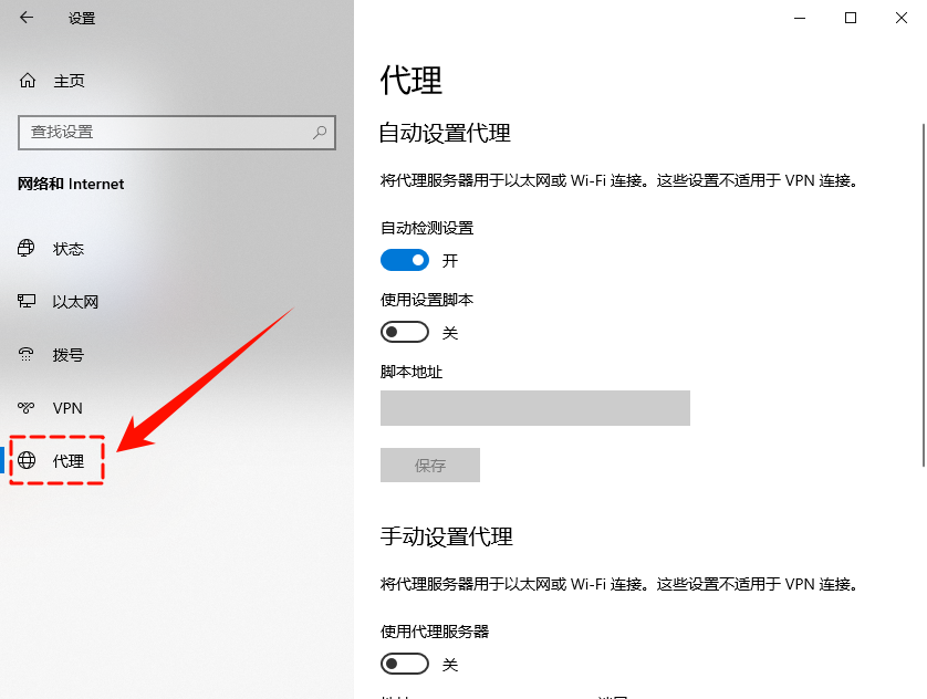 网页打不开但是有网什么原因9