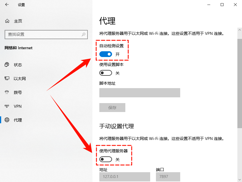 网页打不开但是有网什么原因10