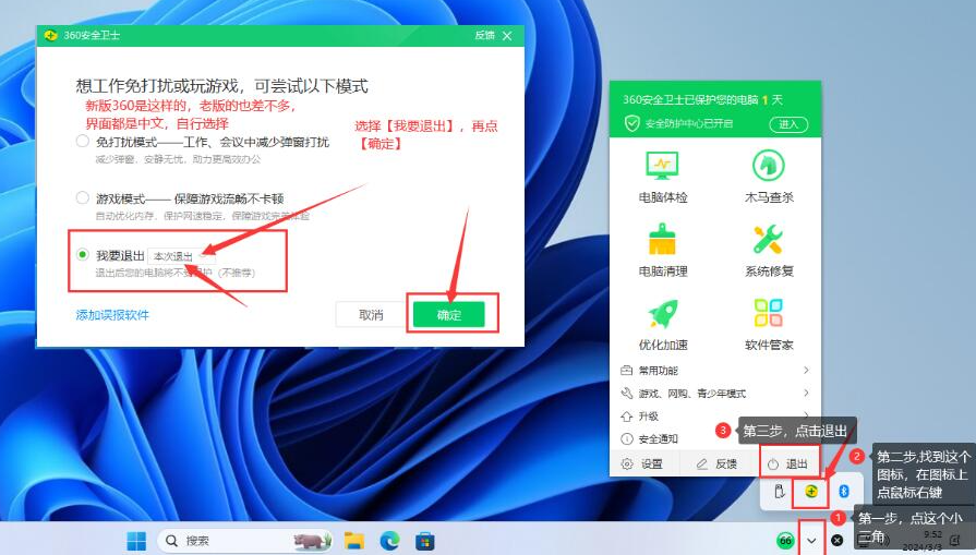 网页打不开但是有网什么原因17