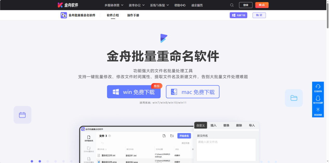 tab键在哪里5